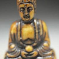 Antico ciondolo/pendente in giada scura il Budda