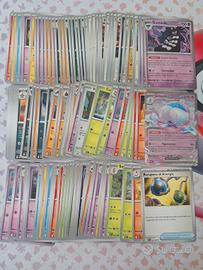 Lotto Fuoco Bianco - Pokémon GCC