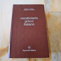 vocabolario/dizionario LA MAGNA-ANNARATORE