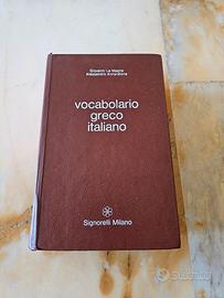 vocabolario/dizionario LA MAGNA-ANNARATORE