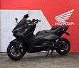 yamaha-t-max-560-2022