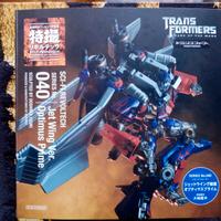 Optimus Prime Revoltech 040