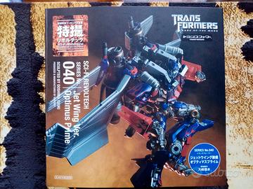 Optimus Prime Revoltech 040