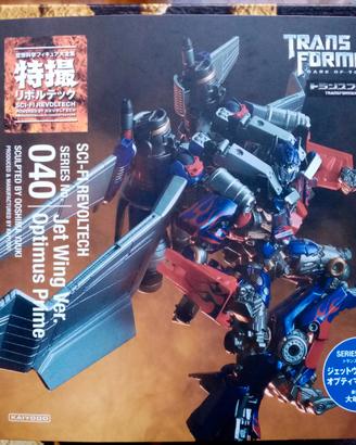 Optimus Prime Revoltech 040