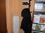Immagine 11