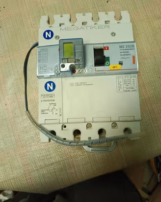 Interruttore BTicino Megatiker T724B250D