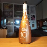 Angelo Poretti 10 Luppoli - VUOTA