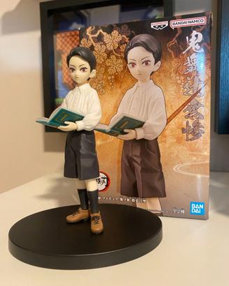 Banpresto - Demon Slayer - Muzan Kibutsuji