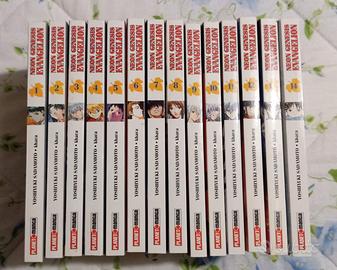 Neon Genesis Evangelion