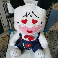 Peluches Hello Spank 39 cm di altezza