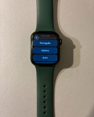 Apple Watch Series 7 GPS 41mm verde