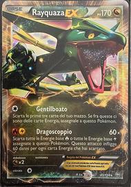 RAYQUAZA EX