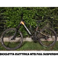 E MTB FULL SUSPENSION