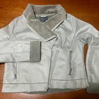 Giacca bomber scamosciato con pelliccia sintetica