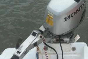 Fuoribordo Honda 40/50 4 tempi gambo lungo