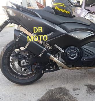 TERMINALE SCARICO COMPLETO yamaha t max