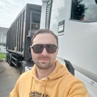 Autista di camiom (bilico) C/CE/CQC+ADR