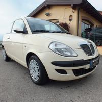 LANCIA YPSILON 1.2-UNIPROPRIETARIO-