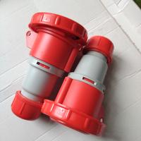 2 Prese Industriali 32A 3P+T+N IP67