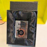 accendino zippo limited edizione 75 anniversario
