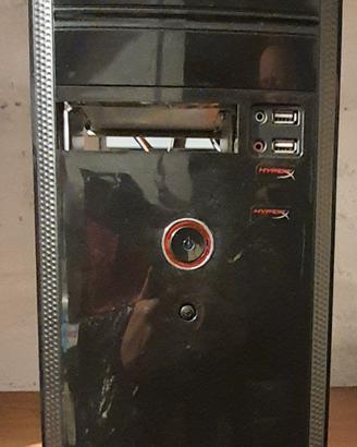 case pc desktop