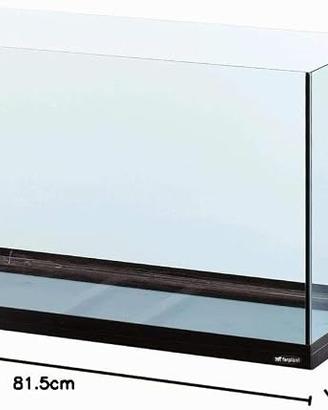 Hydor Acquario TANK 80, Vasca in Vetro, 120 litri