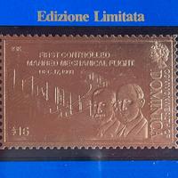 COLLEZIONE FRANCOBOLLI ORO GRANDI IMPRESE