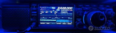 YAESU FT-710 AESS