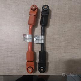 cavi pylontech us2000 