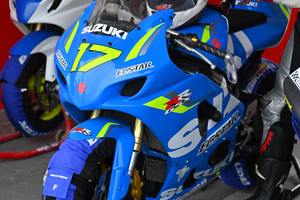 Suzuki gsxr 1000 k3 k4