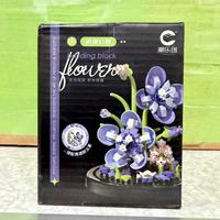 Art Building Block Flower Orchid Orchidea No Lego