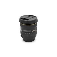 Sigma 10-20mm f/4-5.6 EX DC HSM Canon EF