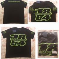 Maglietta Lv Louis Vuitton in maglia