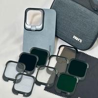 Filtri fotografici Andycine per IPhone 14ProMax