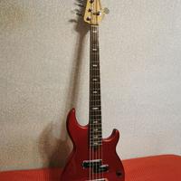 Yamaha BB425 -basso elettrico 5 corde Metallic Red