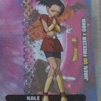 Lamincards Dragonball Torneo Del Potere mancolista