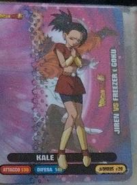 Lamincards Dragonball Torneo Del Potere mancolista