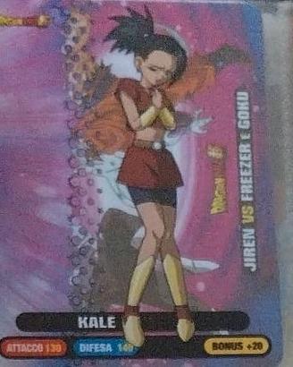 Lamincards Dragonball Torneo Del Potere mancolista