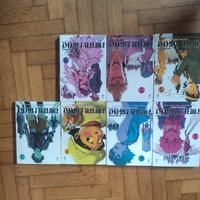 Mirai Nikki vol. 1 5 6 7 8 9 10 - Manga originale