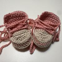 Scarpette per piccole principesse.