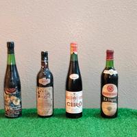 Vecchie Bottiglie di Vini Misti 20€ CAD a Scelta