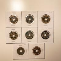 8 Rare monete giapponesi periodo EDO - (Samurai)