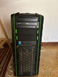 PC INTEL I5/ GTX 660 / 2TB HDD / 8GB RAM