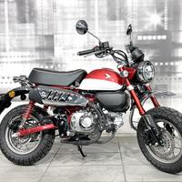 Honda Monkey