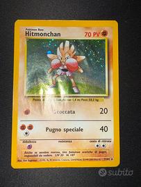 Hitmonchan Holo Set Base 7/102