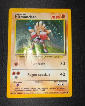 Hitmonchan Holo Set Base 7/102