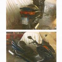 Scooter Yamaha Majesty 250