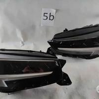 Opel Corsa F Fari Full LED