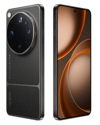 Oppo Find X9 Ultra Thunder Umber Nuovo