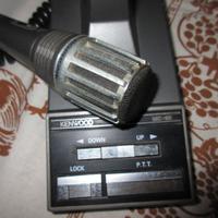 Kenwood MC 60